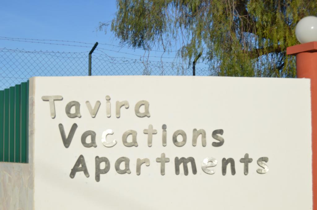 Tavira Vacations Apartments Buitenkant foto